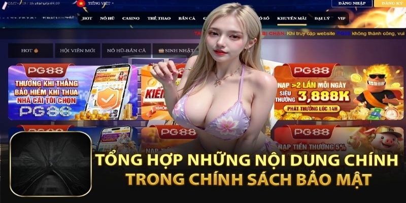 Chính sách bảo mật tại PG88 an ninh tuyệt đối